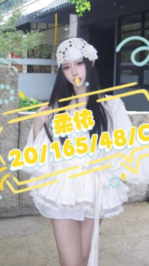 地區:桃園龍潭區約妹外送茶<hr> 妹名:柔依<hr>  <span>上架時間: 2025/10/02<span>