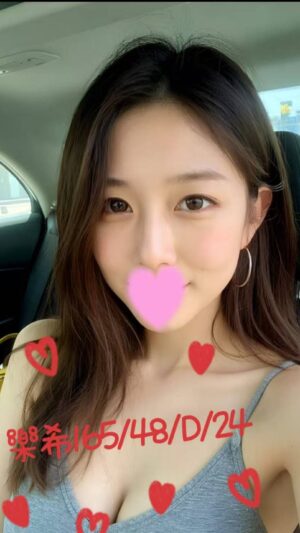 地區:台北中山區叫小姐<hr> 妹名:樂希<hr>  <span>上架時間: 2025/09/24<span>