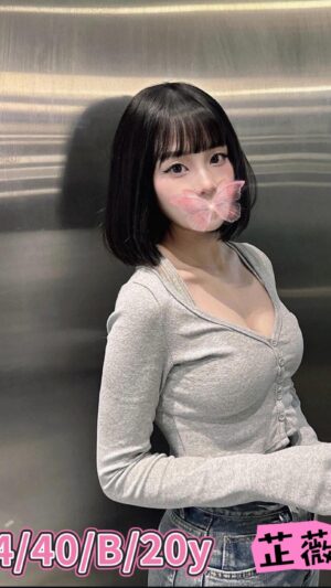 地區:台中西屯區一夜情<hr> 妹名:芷薇<hr> <span>上架時間: 2025/09/15<span>