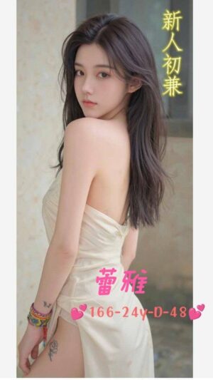 地區:台中南區叫小姐<hr> 妹名:蕾雅<hr> <span>上架時間: 2025/09/12<span>