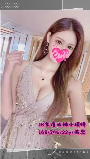 地區:台中西屯區排毒<hr> 妹名:薇恩<hr> <span>上架時間: 2025/09/24<span>