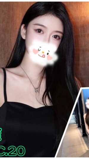 地區:台北中山區約妹外送茶<hr> 妹名:語菲<hr>  <span>上架時間: 2025/09/23<span>